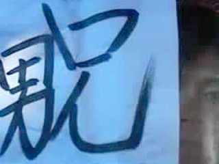 Wild and Horny Family Fun in Nippon's XXX Thailand Trip